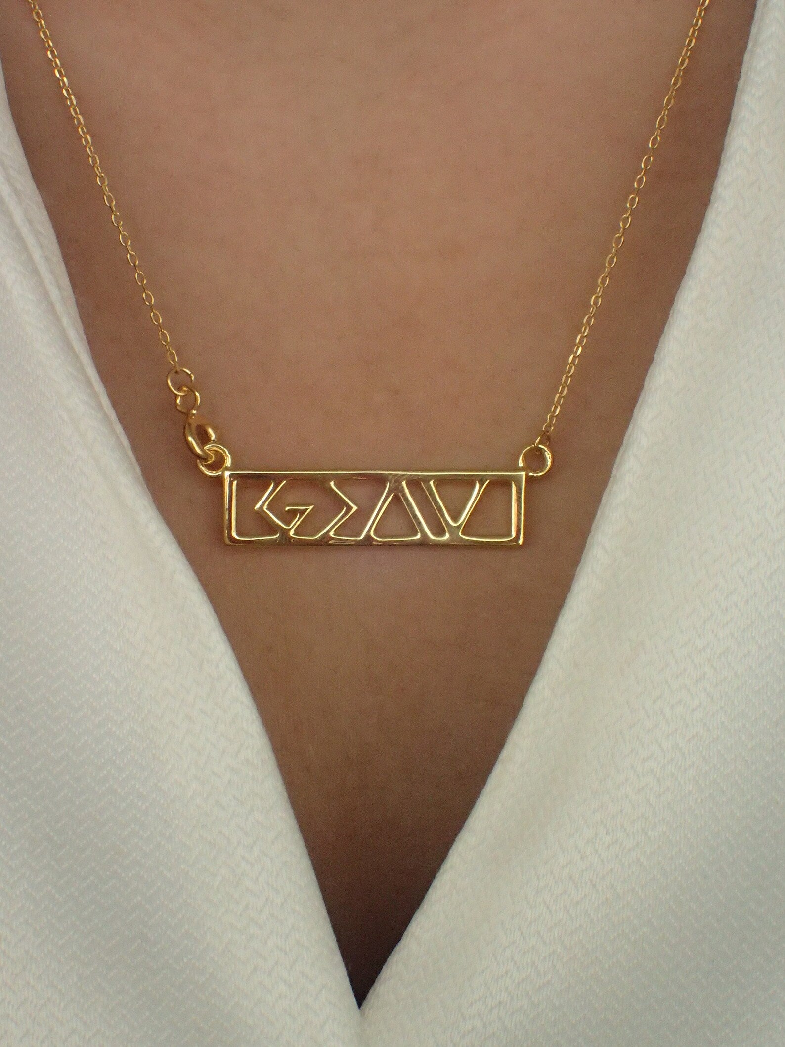 God Is Great Pendant Necklace, Christian Necklace, Church Goer, Church Member Gift, God Is Greater Than the Highs and Lows