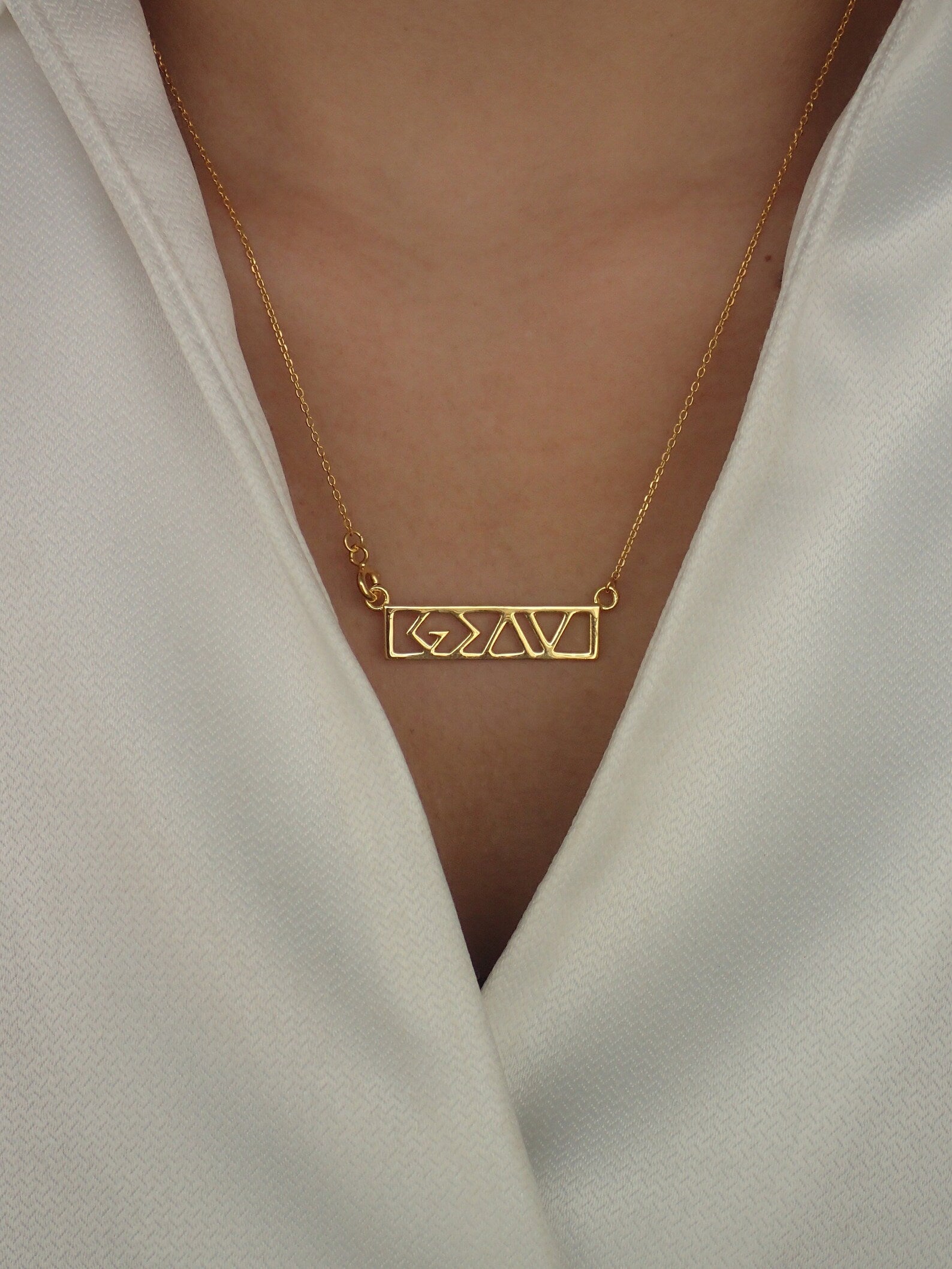 God Is Great Pendant Necklace, Christian Necklace, Church Goer, Church Member Gift, God Is Greater Than the Highs and Lows