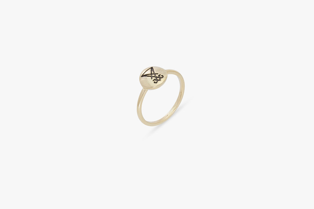 Sigil of Lucifer Ring, Satanic Ring, Protection Jewelry, Ring of Lucifer to Reclaim Your Life , Gothic Ring